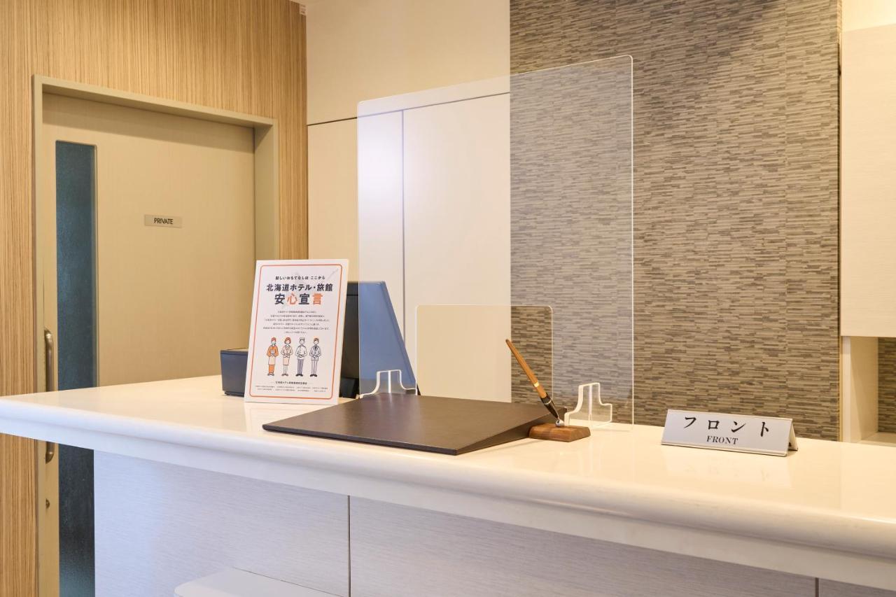 Hotel Axia Inn Sapporo Susukino Dış mekan fotoğraf