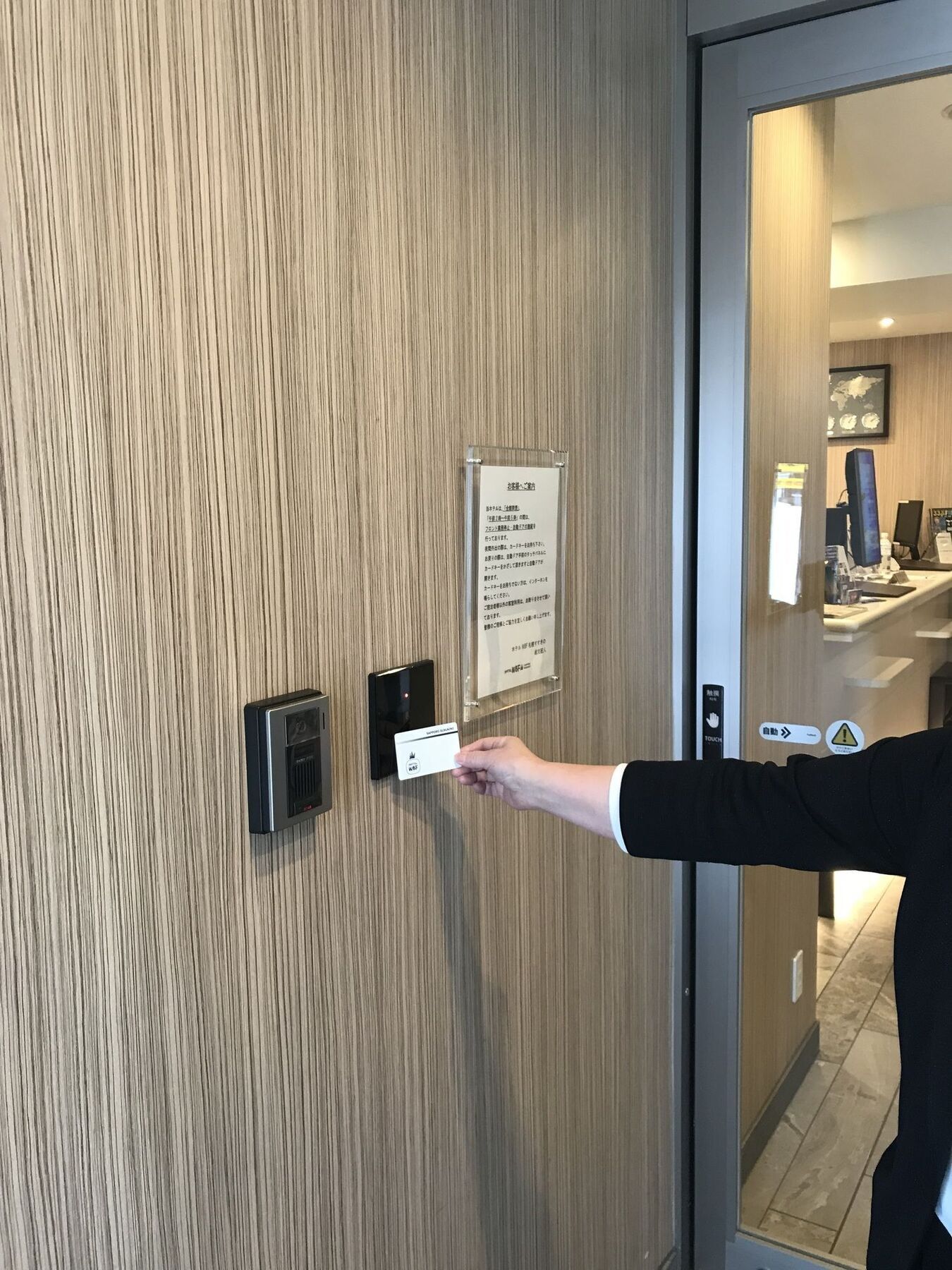 Hotel Axia Inn Sapporo Susukino Dış mekan fotoğraf